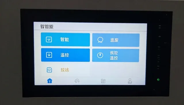 机械设备性能下降的选型关注点分析